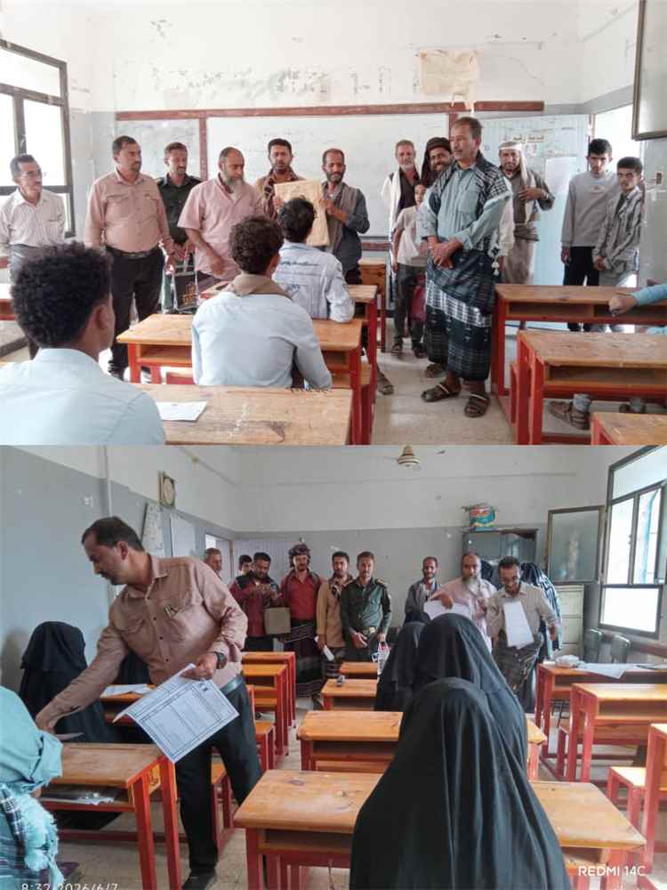قيادة السلطة المحلية والتربية بيافع سرار تدشنان امتحانات إتمام الثانوية العامة بمجمع الفقيد السنيدي