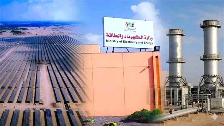وزارة الكهرباء: المرحلة المقبلة ستشهد تنفيذ حزمة عاجلة لتعزيز استقرار الخدمة وتقليل الانقطاعات