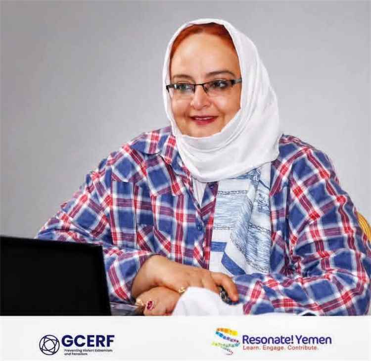 تكريم يمني جديد.. عفراء الحريري تحصد جائزة دولية للقيادة لعام 2025