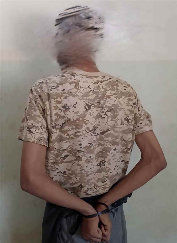 شرطة مديرية حبان تضبط متهماً قام بقتل عمه