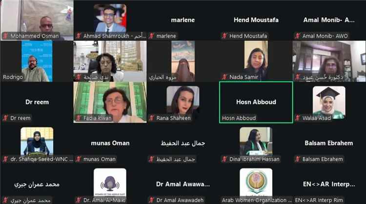 اللجنة الوطنية للمرأة تشارك في ورشة "نماذج من الأبحاث العلمية المميزة في قضايا المرأة" وتُثمن فوز اليمنية مروى الحباري بجائزتها الأولى