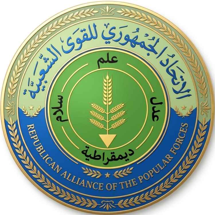 الاتحاد الجمهوري بالحديدة : دماء العميد يحيى وحيش لن تذهب سدى.. والحوثيون يلجؤون للإرهاب بعد فشلهم في كسر إرادة الجمهورية