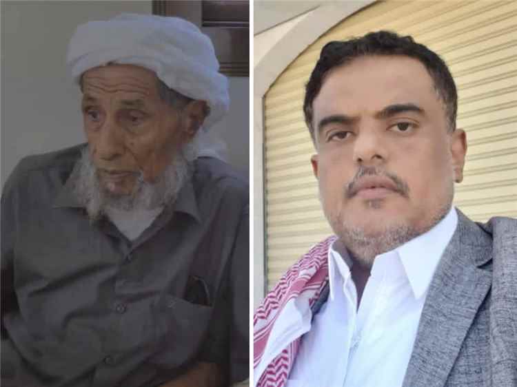 الشيخ مبارك بافقير النعماني يعزي في وفاة العاقل ناصر بن هادي الصل بن رشيد