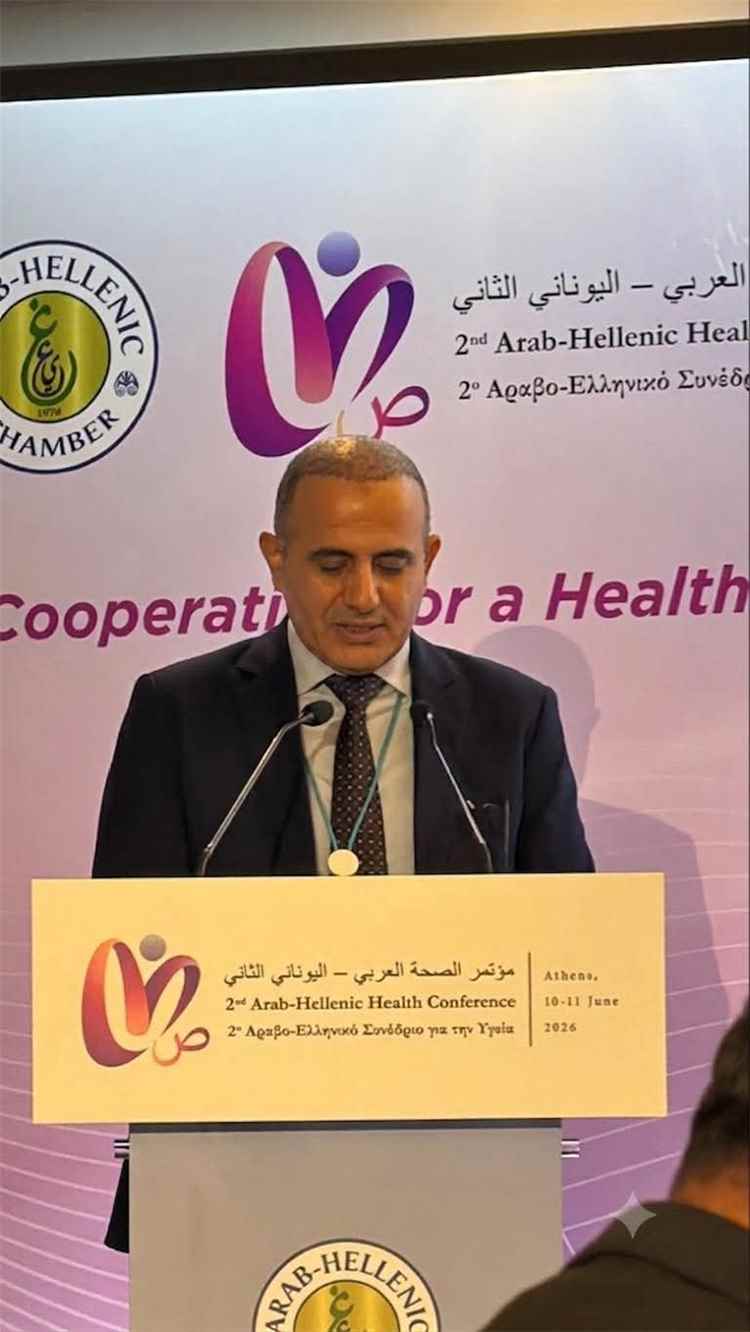 وزير الصحة يشارك في مؤتمر الصحة العربي اليوناني الثاني ويبحث آفاق التعاون الصحي المشترك