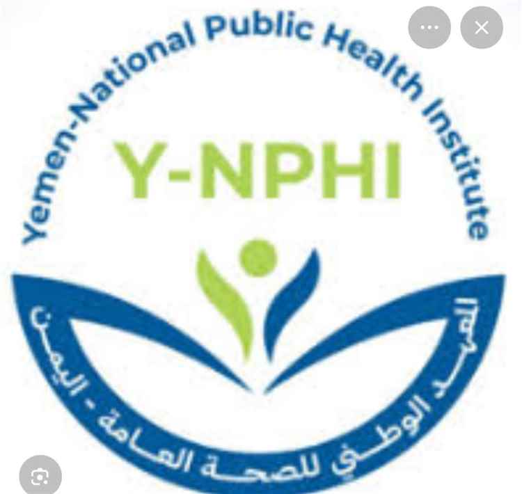 وزير الصحة يهنئ المعهد الوطني للصحة العامة بفوزه بمنحة معهد روبرت كوخ الالماني في برنامج لتعزيز أبحاث الصحة العامة التطبيقية