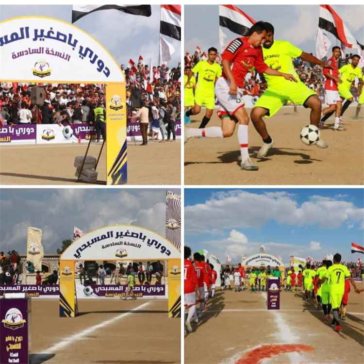 6 نسخ من "دوري المسبحي" حكاية كانت فيها مكيراس "غير"