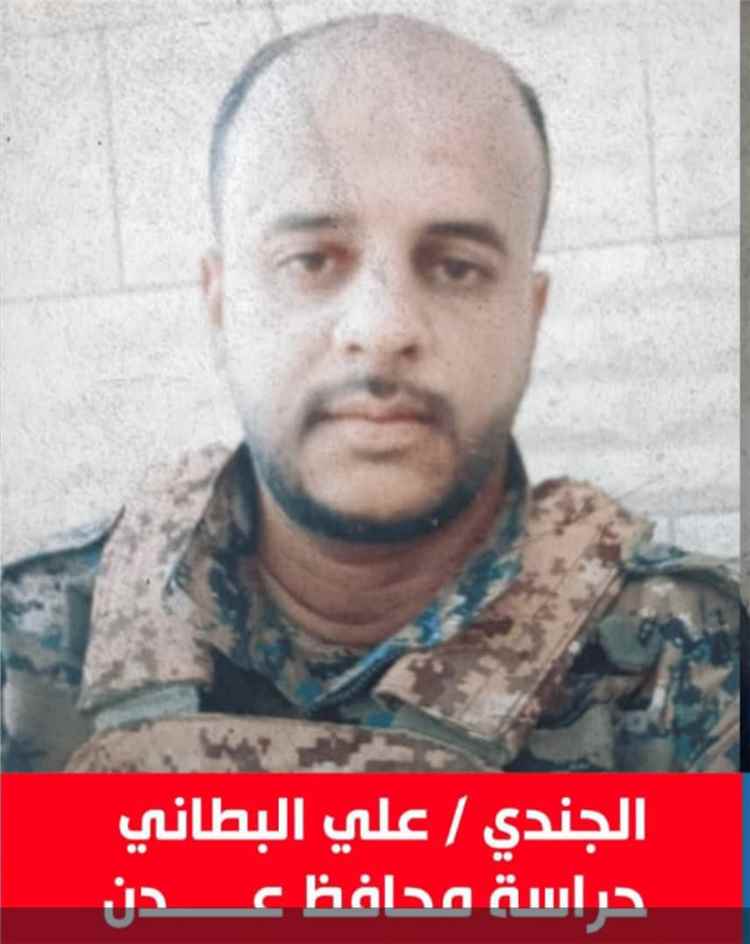 النقيب وضاح شملق يبعث برقية عزاء ومواساة إلى العميد د. "محمد البطاني" في وفاة نجل شقيقه
