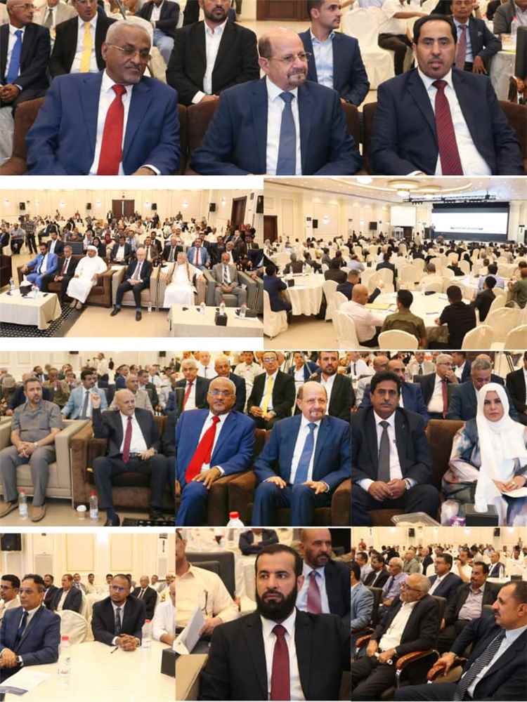 رئيس مجلس الوزراء يفتتح مؤتمر الشراكة والتكامل  في عدن .. توجه حكومي نحو اللامركزية لإعادة ضبط الصلاحيات وتحسين الخدمات .