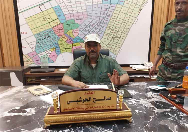 "من الانطباع إلى الواقع".. زيارة أولى لوحدة حماية الأراضي تكشف نموذجاً إيجابياً في خدمة المواطنين