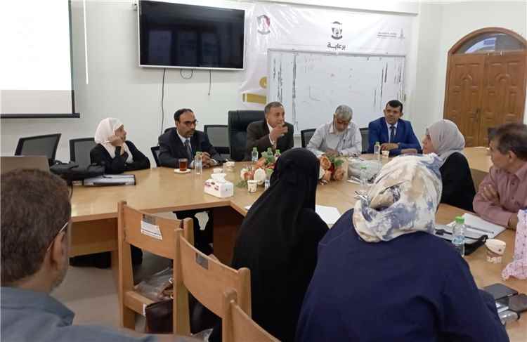 جامعة عدن تختتم أعمال المجموعة الأولى من برنامج تأهيل برامجها الأكاديمية