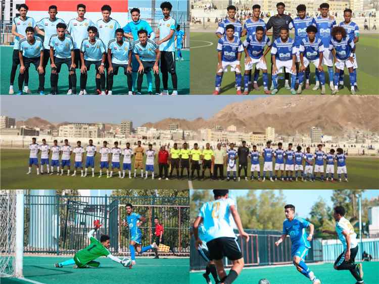 تأهل تضامن حضرموت والسد مأرب إلى دور الـ32 لبطولة كأس الجمهورية
