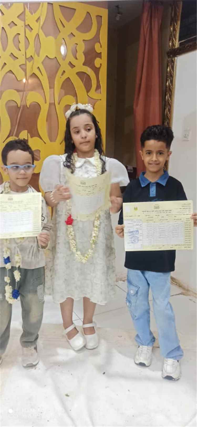 نبارك للطلاب المجدين "سعيد محمد ووئام عزمي وأسامة عزمي " النجاح والتفوق بإمتياز