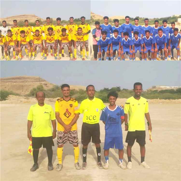 «حضرموت» شباب الوحدة بالديس يتخطى اتحاد حي السلام  في دوري "فقداء الحركة الرياضية"