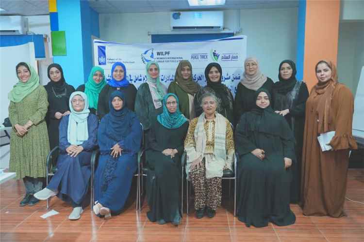 مبادرة مسار السلام تنظم ورشة عمل لمناهضة خطاب الكراهية ضد النساء