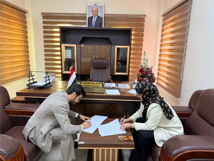 وزارة الشؤون القانونية توقّع مذكرة تفاهم مع مؤسسة رنين اليمن لدعم الأطر القانونية لحماية المدنيين