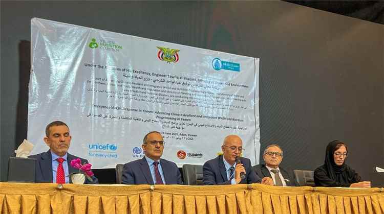وزيرا المياه والصحة يفتتحان ورشة عمل حول تعزيز برامج المياه والإصحاح البيئي والتغذية