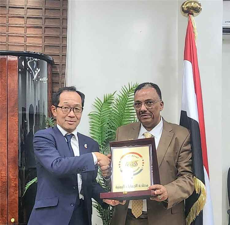 لتعزيز التعاون المشترك: رئيس مصلحة الجمارك يستقبل السفير الياباني ووفد وكالة "جايكا" وممثلي "UNOPS"