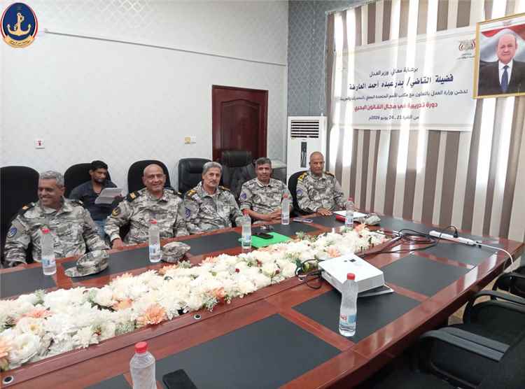دورة متقدمة في القانون الدولي البحري تعزز التكامل المؤسسي وترفع كفاءة الكوادر بعدن