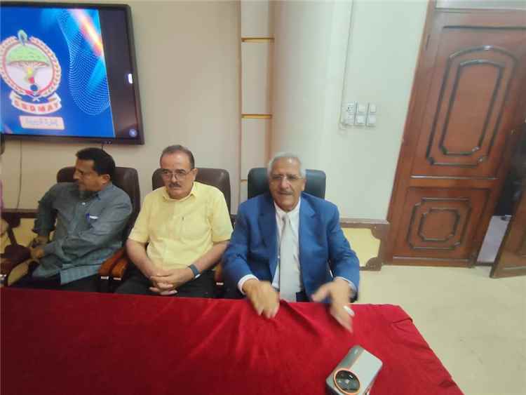 هيئة الأدوية تنظم محاضرة حول متطلبات نظام إدارة الجودة وفق مواصفة الأيزو