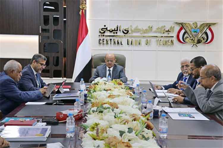 مجلس البنك المركزي يقر عدد من الإجراءات لتعزيز ودعم الاستقرار المالي والنقدي