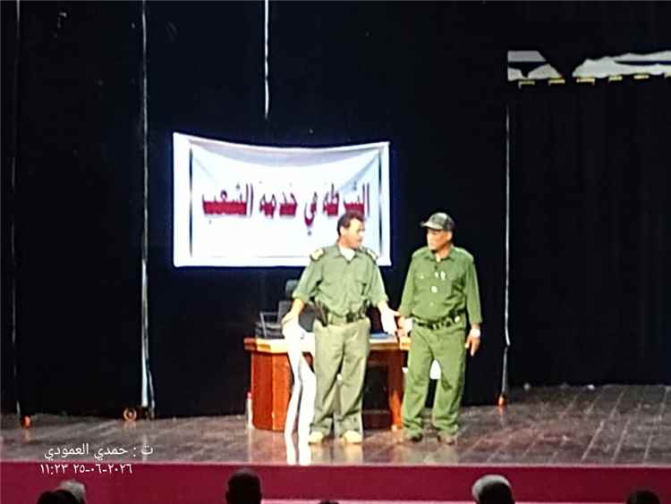 مكتب الثقافة بالعاصمة عدن يحتضن عرض مسرحية "الشرطة في خدمة الشعب" بحضور نخبة ثقافية وفنية