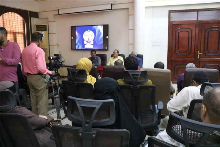 إدارة الجودة بالهيئة العليا للأدوية تنظم محاضرة علمية حول متطلبات نظام إدارة الجودة وفق مواصفة الأيزو 9001:2015