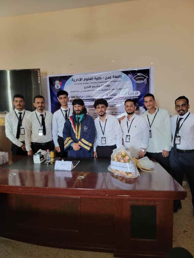 جروب “نقطة تحول” يحقق الامتياز مع مرتبة الشرف في مناقشة مشروع التخرج
