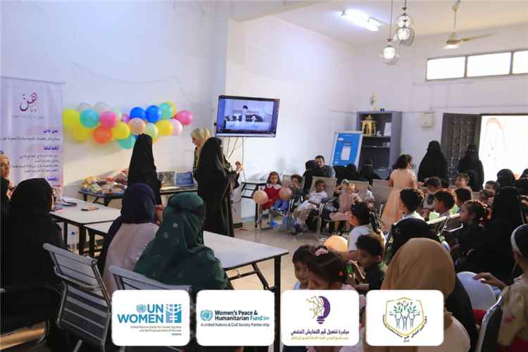 تنفيذ نشاط توعوي ومسابقة فكرية للأطفال الصم والناطقين لتعزيز قيم التعايش والاندماج