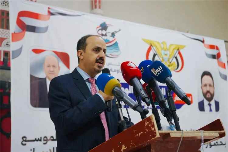 الإرياني: الاصطفاف الوطني هو طريق التحرير.. وإب ستظل وفية للدولة والجمهورية
