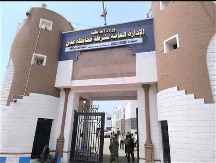 أمن عدن ينشر اعترافات أحد المشاركين في اختطاف واغتيال المهندس وسام قايد