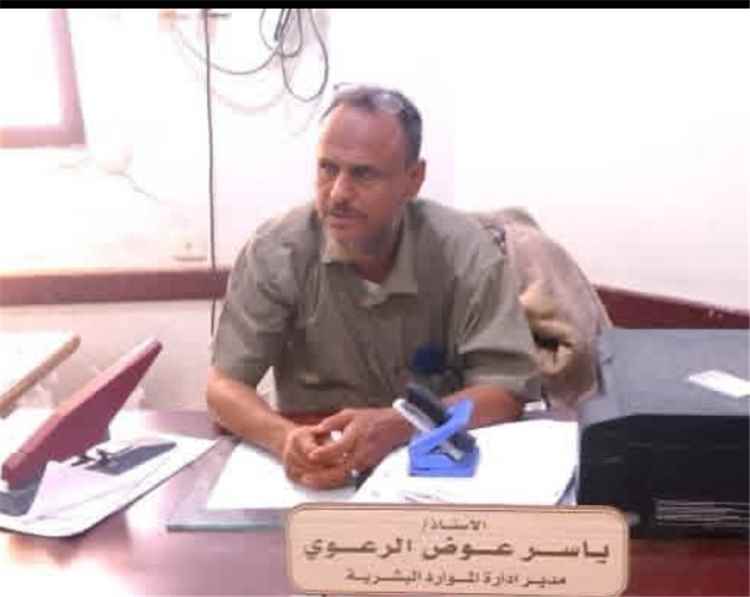لحج أول محافظة يبدأ فيها صرف العلاوات المتأخرة بأثر رجعي لـ1900 معلم وتربوي