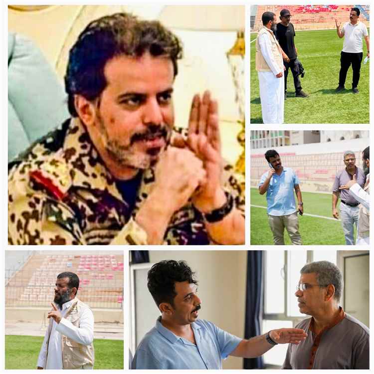 العميد «ناصر عبدربه» يكتب فصلاً جديداً في تاريخ ملعب الحبيشي العريق ويعيد هيبته ومكانته كرمز تاريخي لعدن ورياضتها