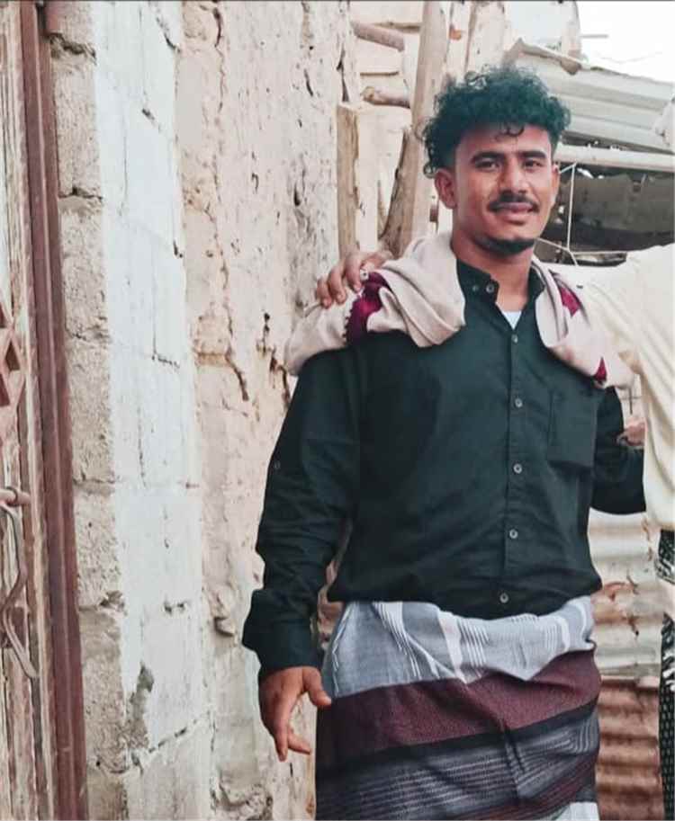 أهل الشهيد صالح مجمل يطالبون بسرعة القصاص العلني من قاتل نجلهم في أبين