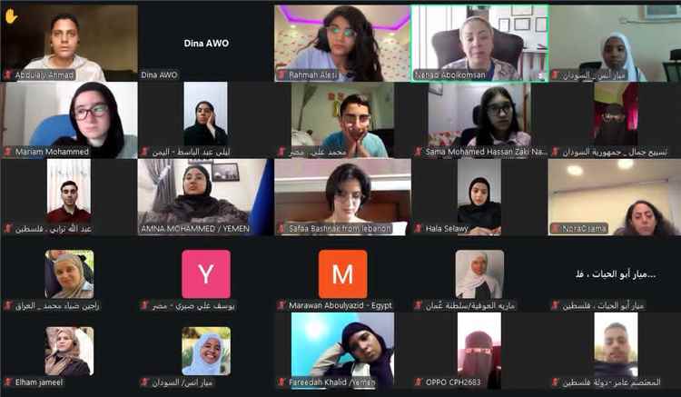 بمشاركة اليمن.. انطلاق برنامج محاكاة منظمة المرأة العربية لتأهيل الشباب حقوقياً وقيادياً