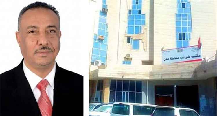 بعد أزمة استمرت أيامًا.. إنجاز عملية التسليم والاستلام في مكتب ضرائب عدن