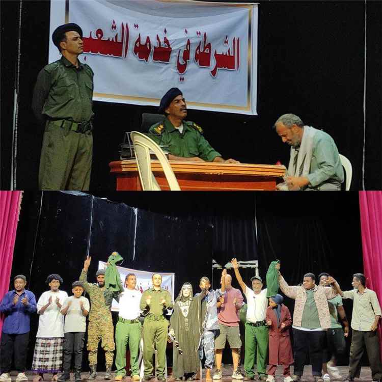 المسرح العدني يعود إلى الحياة