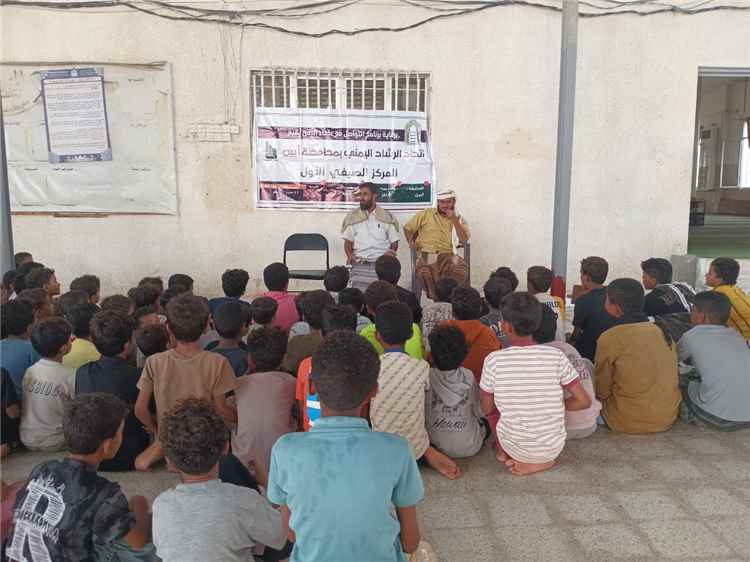 رئيس إتحاد الرشاد يتفقد المخيم الصيفي بالجامع الكبير بمدينة شقرة الساحلية