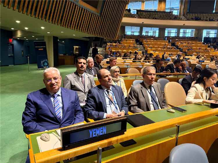 بلادنا تشارك في المؤتمر الرابع رفيع المستوى لرؤساء وكالات مكافحة الإرهاب بالأمم المتحدة