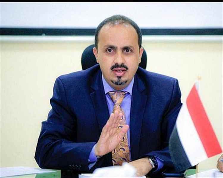 وزير الإعلام ينفي صلته باحتجاز الصحفي حمود هزاع ويطالب بالإفراج عنه