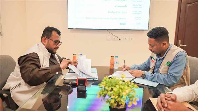 اتفاقية جديدة لتوفير المياه لـ1200 نسمة في مديرية الريدة وقصيعر
