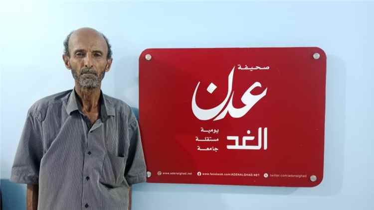 متقاعد عسكري يناشد وزير الدفاع إنصافه بعد توقف راتبه منذ ثماني سنوات