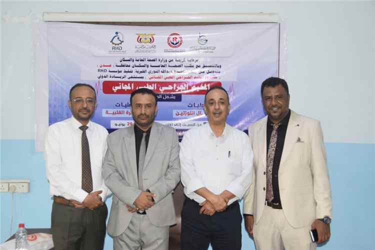 انطلاق المخيم الطبي الجراحي المجاني في مستشفى الريادة الدولي