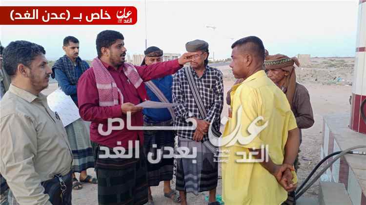 بتوجيهات محافظ أبين مختار الرباش.. حملة ميدانية لتثبيت سعر الغاز في أحور