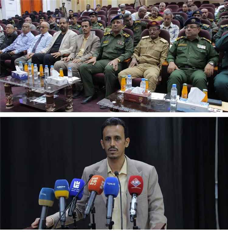 مدير كلية الشرطة حضرموت يشارك في الحفل الختامي لفعاليات أسبوع مكافحة المخدرات ويؤكد أهمية تعزيز الوعي الوقائي