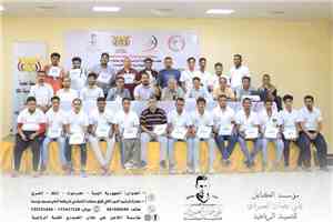 المكلا تحتضن دورة تأهيلية في الإسعاف الرياضي وسلامة اللاعبين بمشاركة أندية ساحل حضرموت