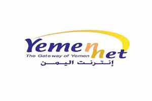 جماعة الحوثي تعرقل نشاط يمن نت وتضيف الى انظمتها برامج تجسس