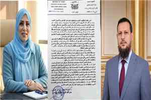 د. مايسة محمود عشيش ترفع رسالة شكر للتربوي الأول في العاصمة عدن "المحافظ" عبدالرحمن شيخ