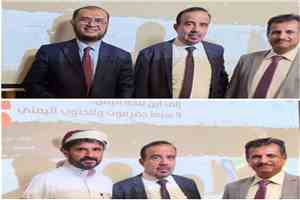 الأمين العام لمجلس شبوة الوطني يشارك في ندوة حول التحولات الميدانية والسياسية في اليمن