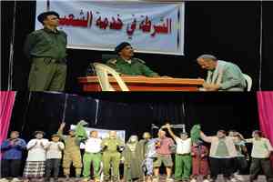 المسرح العدني يعود إلى الحياة
