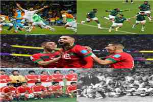 ماذا يقول التاريخ عن مشاركات المنتخبات العربية في كأس العالم؟